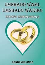 Umshado cover